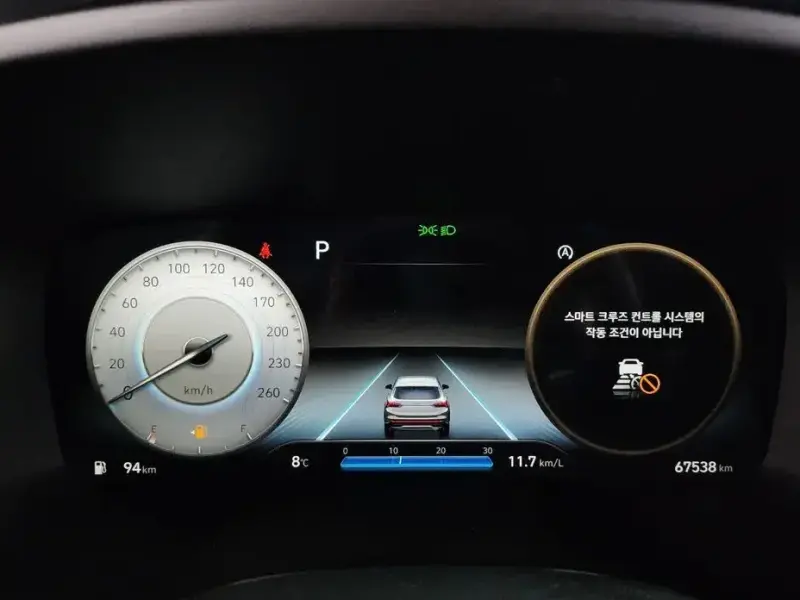 2020 Hyundai Santa Fe с пробегом 67 538 км