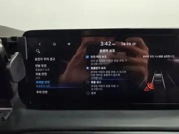 2020 Hyundai Santa Fe с пробегом 67 538 км