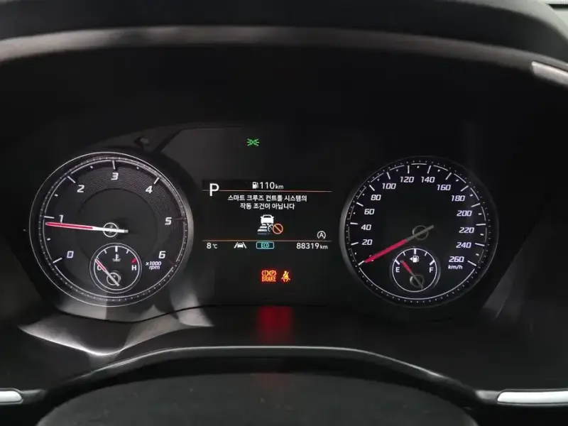 2020 Hyundai Santa Fe с пробегом 88 319 км