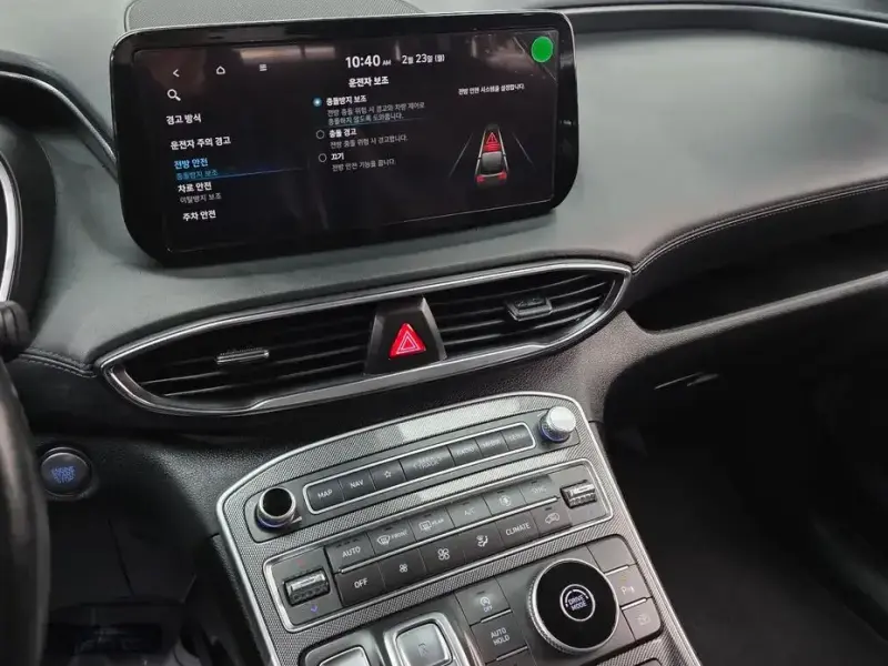 2020 Hyundai Santa Fe с пробегом 88 319 км