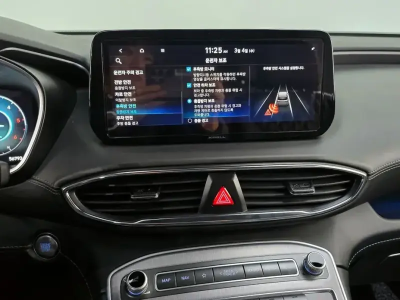 2020 Hyundai Santa Fe с пробегом 56 793 км