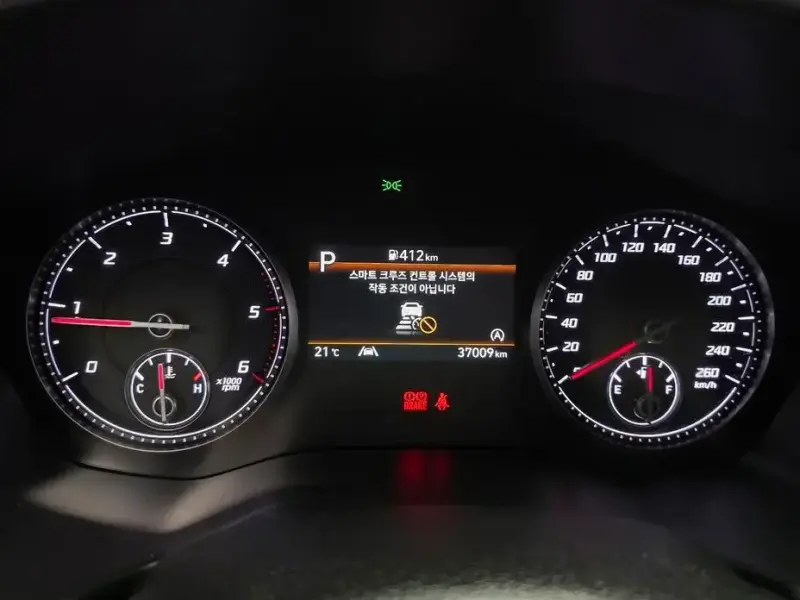 2023 Hyundai Santa Fe с пробегом 37 009 км