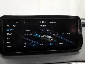 2020 Hyundai Santa Fe с пробегом 50 391 км