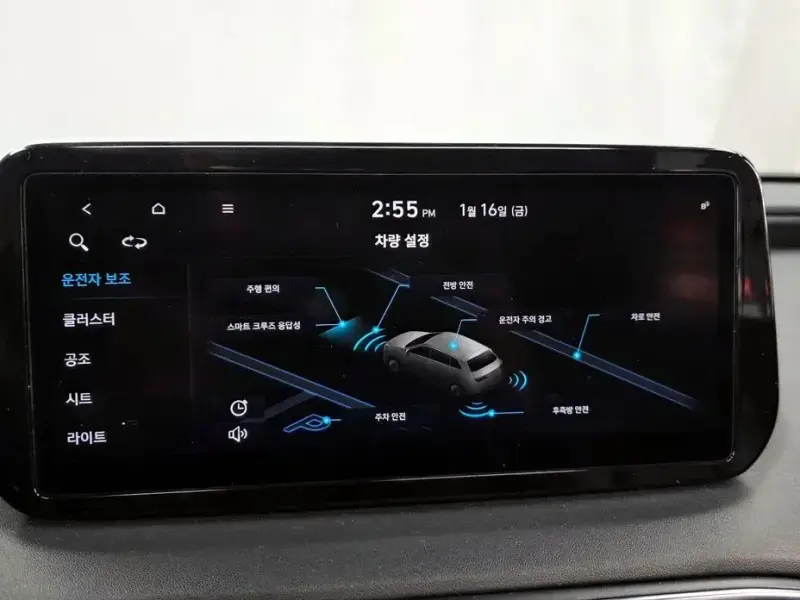 2020 Hyundai Santa Fe с пробегом 50 391 км