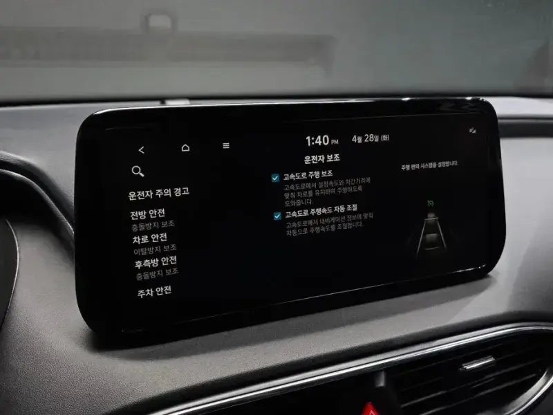 2022 Hyundai Santa Fe с пробегом 35 500 км