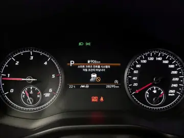 2023 Hyundai Santa Fe с пробегом 28 295 км