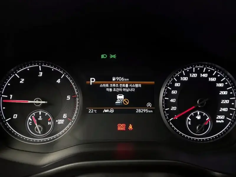 2023 Hyundai Santa Fe с пробегом 28 295 км