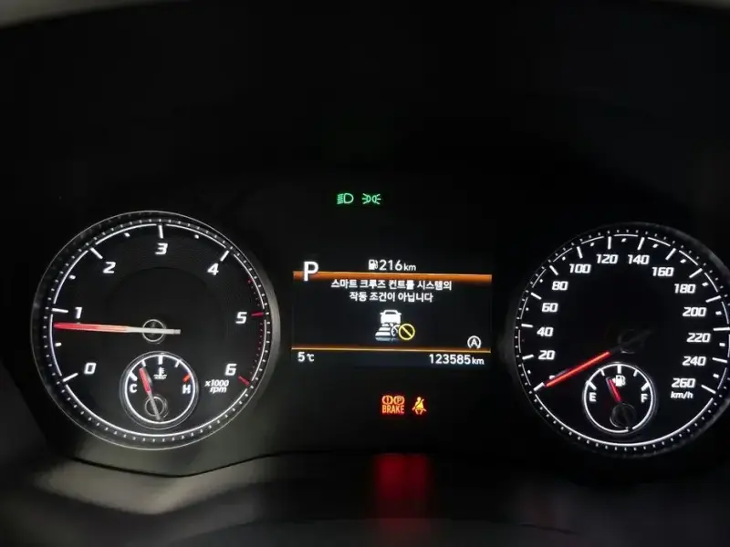 2021 Hyundai Santa Fe с пробегом 123 585 км