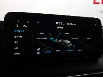 2023 Hyundai Santa Fe с пробегом 28 295 км