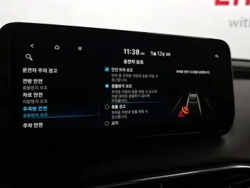 2023 Hyundai Santa Fe с пробегом 28 295 км
