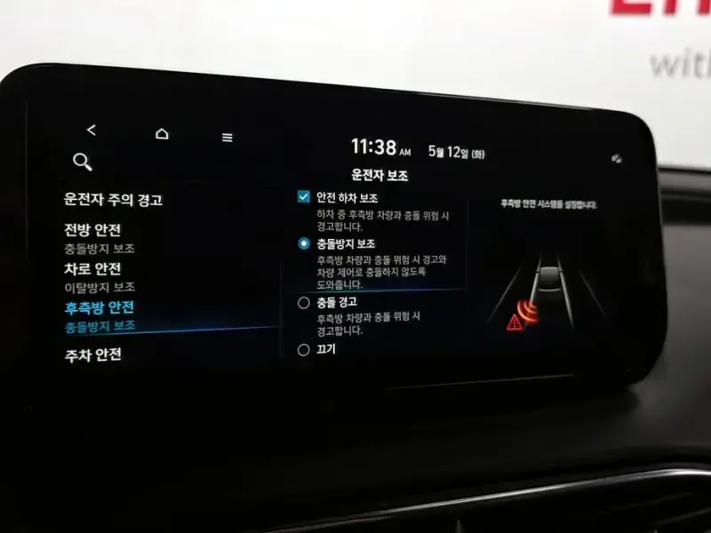 2023 Hyundai Santa Fe с пробегом 28 295 км