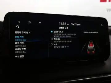 2023 Hyundai Santa Fe с пробегом 28 295 км