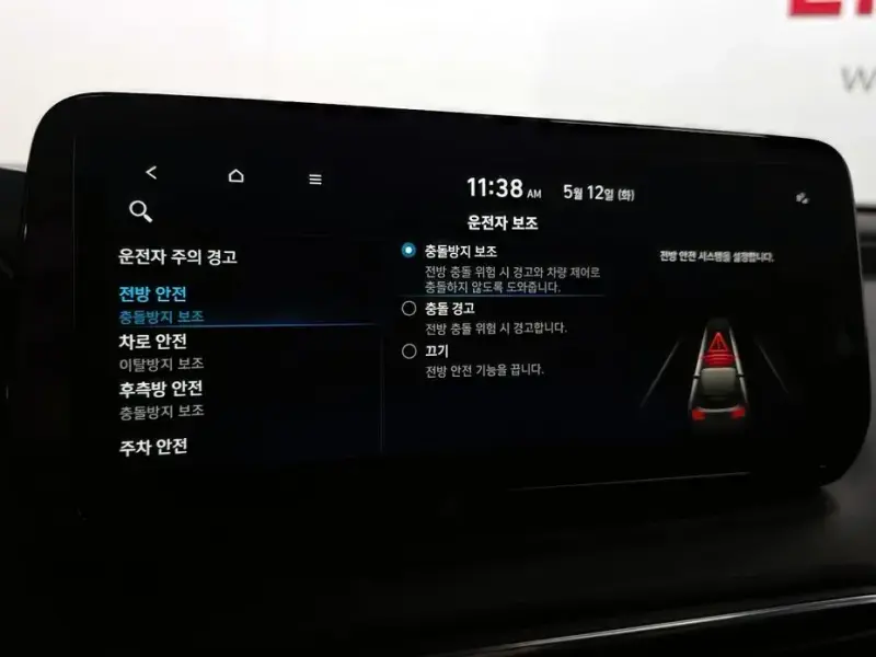 2023 Hyundai Santa Fe с пробегом 28 295 км