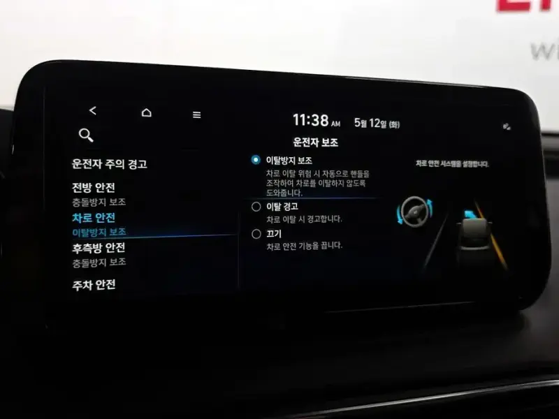 2023 Hyundai Santa Fe с пробегом 28 295 км