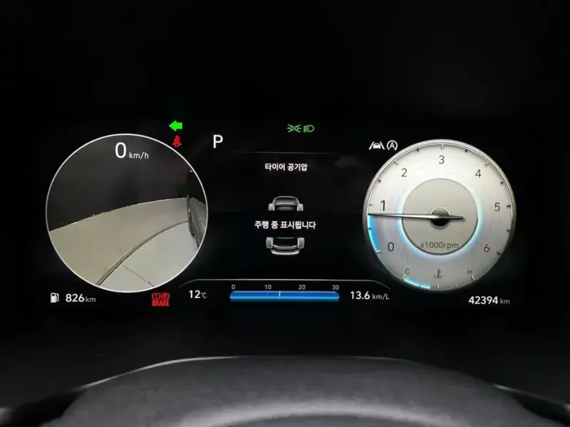 2020 Hyundai Santa Fe с пробегом 42 394 км