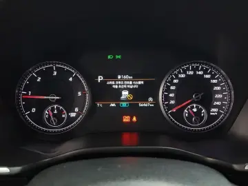 2022 Hyundai Santa Fe с пробегом 56 467 км