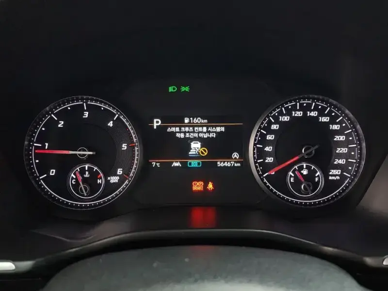 2022 Hyundai Santa Fe с пробегом 56 467 км
