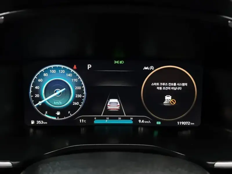 2020 Hyundai Santa Fe с пробегом 119 072 км