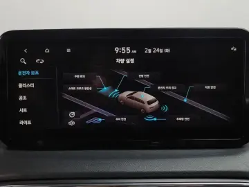 2022 Hyundai Santa Fe с пробегом 56 467 км