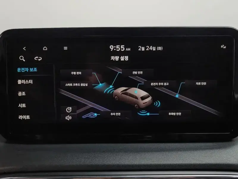 2022 Hyundai Santa Fe с пробегом 56 467 км