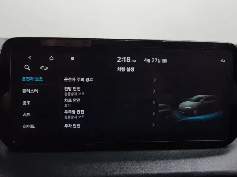 2021 Hyundai Santa Fe с пробегом 145 672 км