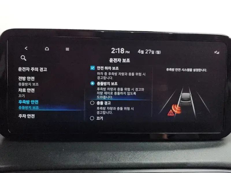 2021 Hyundai Santa Fe с пробегом 145 672 км