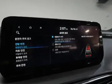 2021 Hyundai Santa Fe с пробегом 15 710 км