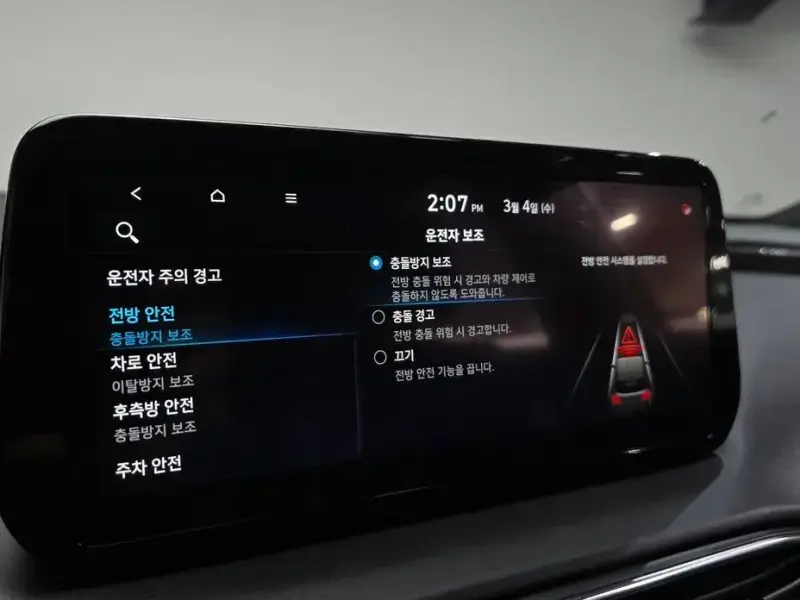 2021 Hyundai Santa Fe с пробегом 15 710 км