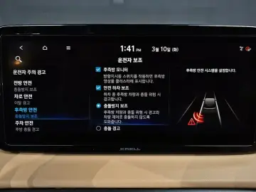 2020 Hyundai Santa Fe с пробегом 97 276 км
