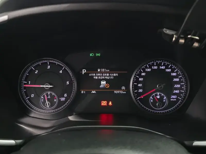 2020 Hyundai Santa Fe с пробегом 90 970 км