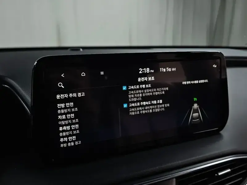 2021 Hyundai Santa Fe с пробегом 68 090 км