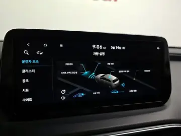 2022 Hyundai Santa Fe с пробегом 11 485 км