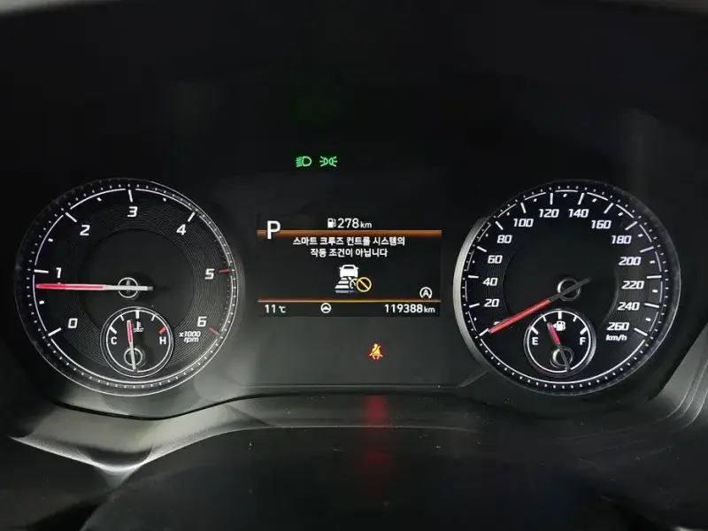 2020 Hyundai Santa Fe с пробегом 119 388 км
