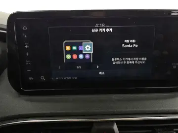 2021 Hyundai Santa Fe с пробегом 74 861 км