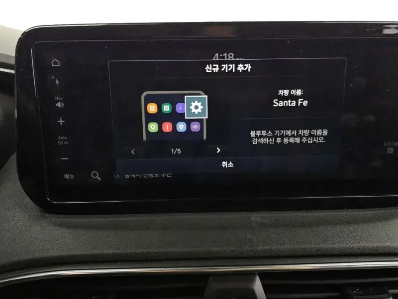 2021 Hyundai Santa Fe с пробегом 74 861 км