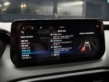 2020 Hyundai Santa Fe с пробегом 80 141 км