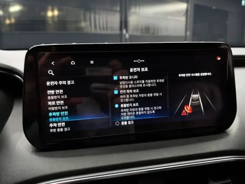 2020 Hyundai Santa Fe с пробегом 80 141 км