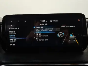 2020 Hyundai Santa Fe с пробегом 119 388 км