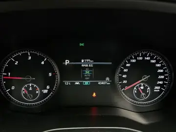 2020 Hyundai Santa Fe с пробегом 43 407 км
