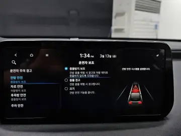 2020 Hyundai Santa Fe с пробегом 43 407 км