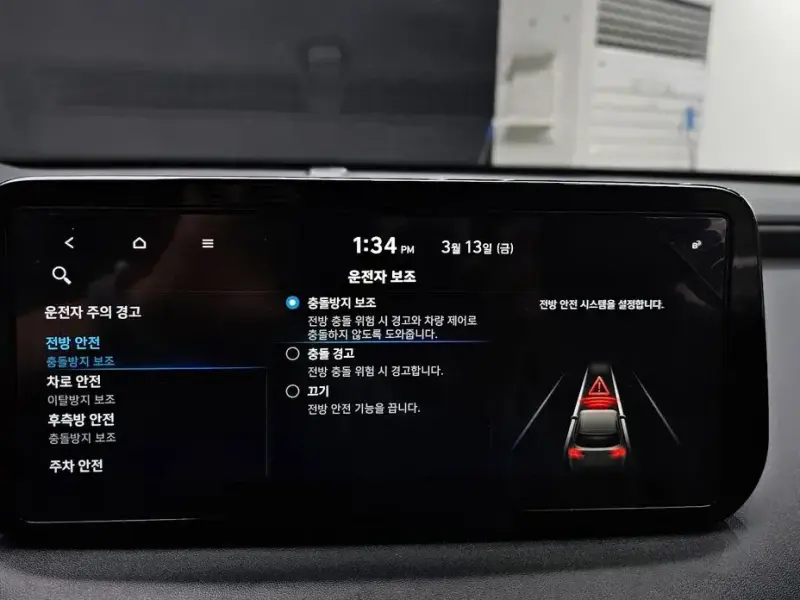 2020 Hyundai Santa Fe с пробегом 43 407 км