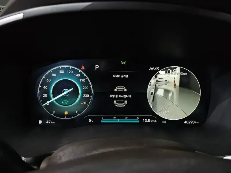 2020 Hyundai Santa Fe с пробегом 40 290 км