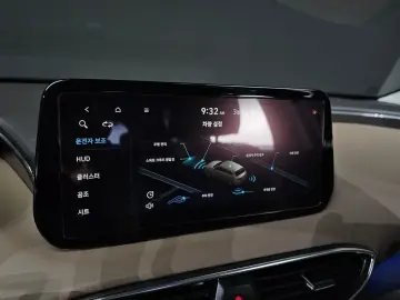2020 Hyundai Santa Fe с пробегом 40 290 км