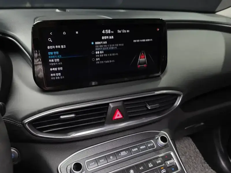2020 Hyundai Santa Fe с пробегом 24 219 км