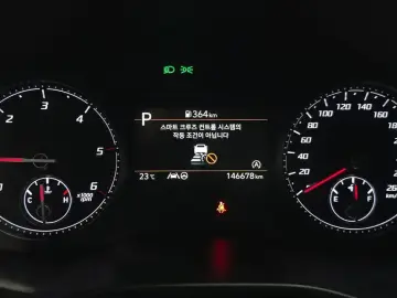 2020 Hyundai Santa Fe с пробегом 146 678 км