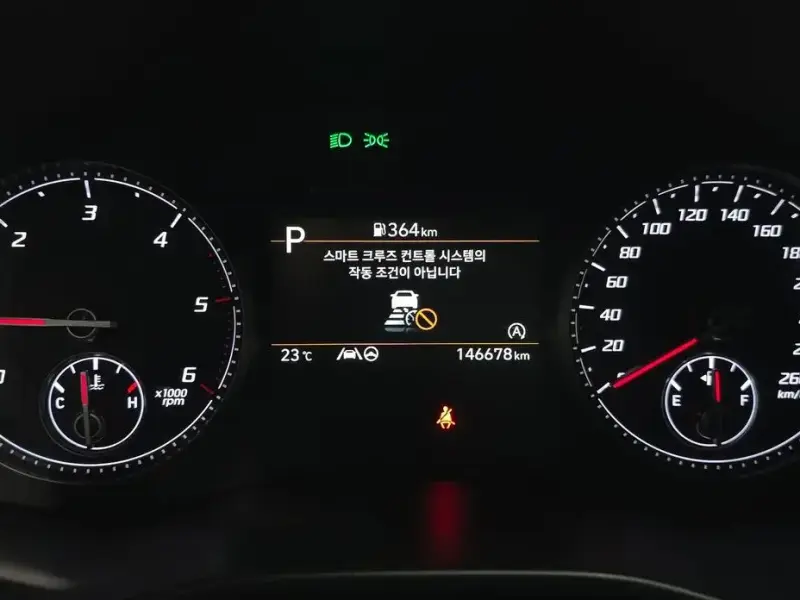 2020 Hyundai Santa Fe с пробегом 146 678 км