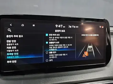 2020 Hyundai Santa Fe с пробегом 98 619 км