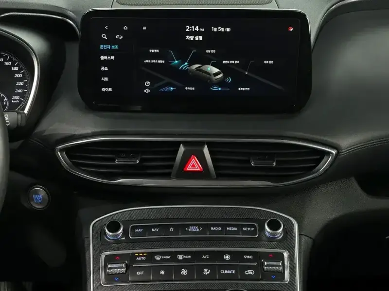 2020 Hyundai Santa Fe с пробегом 98 941 км