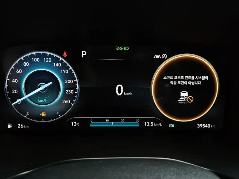 2021 Hyundai Santa Fe с пробегом 39 540 км