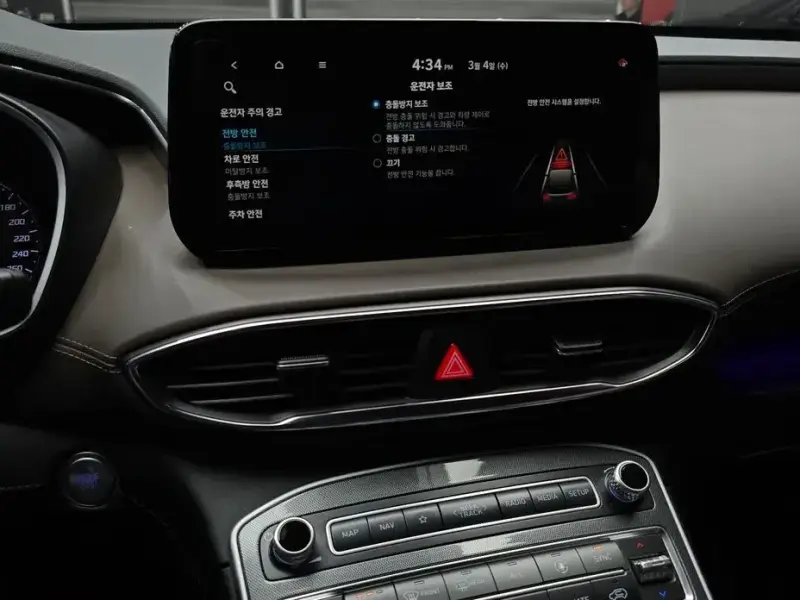 2021 Hyundai Santa Fe с пробегом 68 561 км